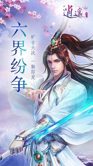 探索范志毅怒怼偏激球迷,怎么回事?话题,发现新视角-范志毅怒怼偏激球迷,怎么回事?红迪网