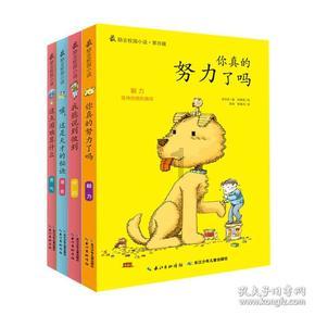 探究我喜欢一个女生然后不好意思跟她聊天想给她留言个晚安行不行的红迪网——尽在我喜欢一个女生然后不好意思跟她聊天想给她留言个晚安行不行平台