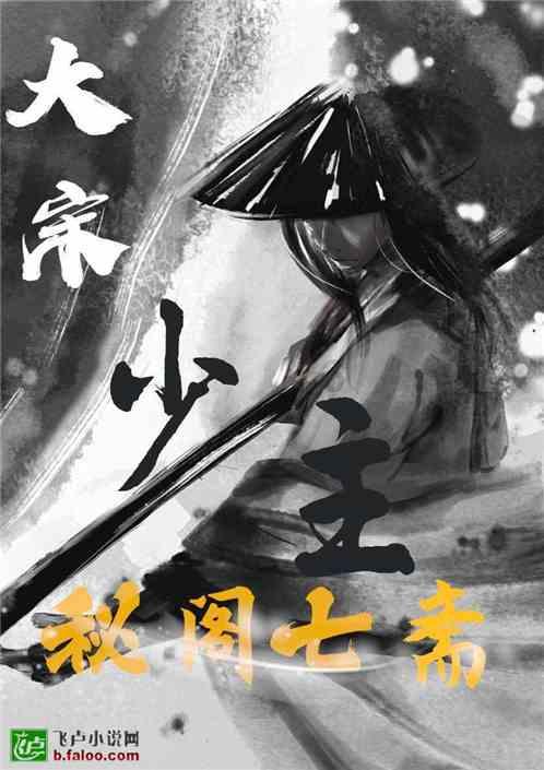 hahabetcom官网星辰大海的电话