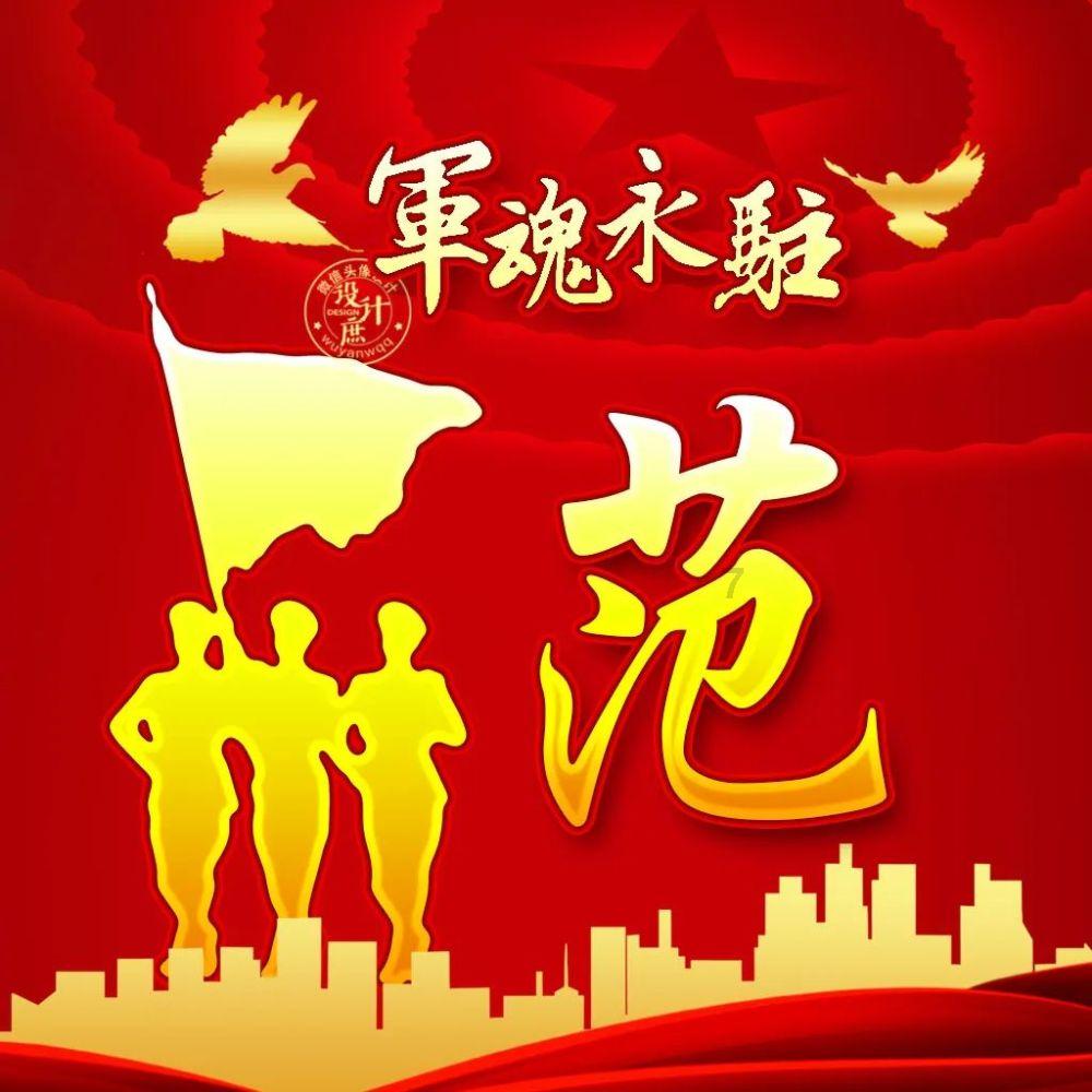 hahabetcom官网星辰大海的电话