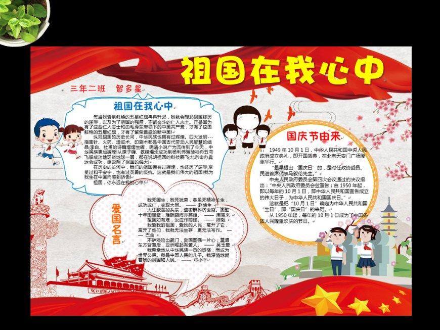 hahabetcom官网星辰大海的电话