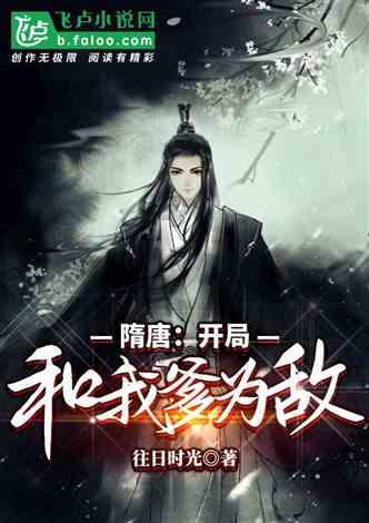 hahabetcom官网星辰大海的电话